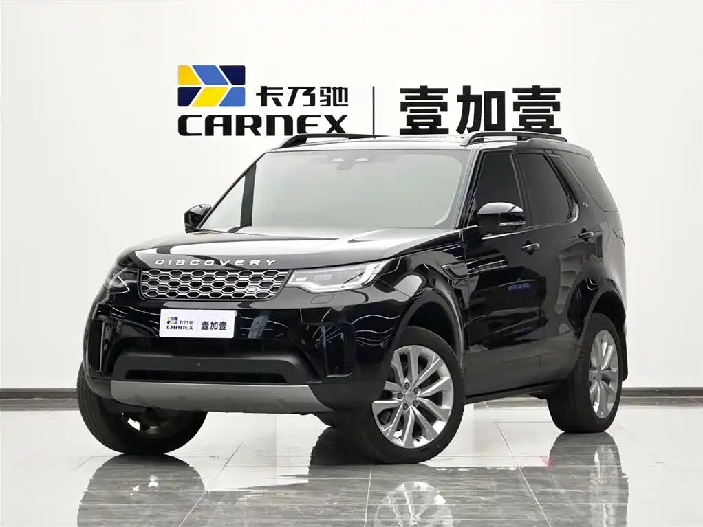 Land Rover Discovery 2025