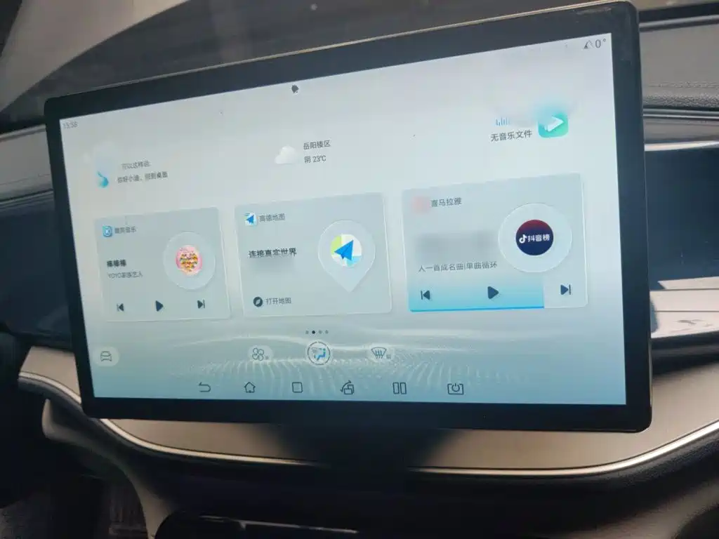 BYD Qin PLUS — миниатюра 18
