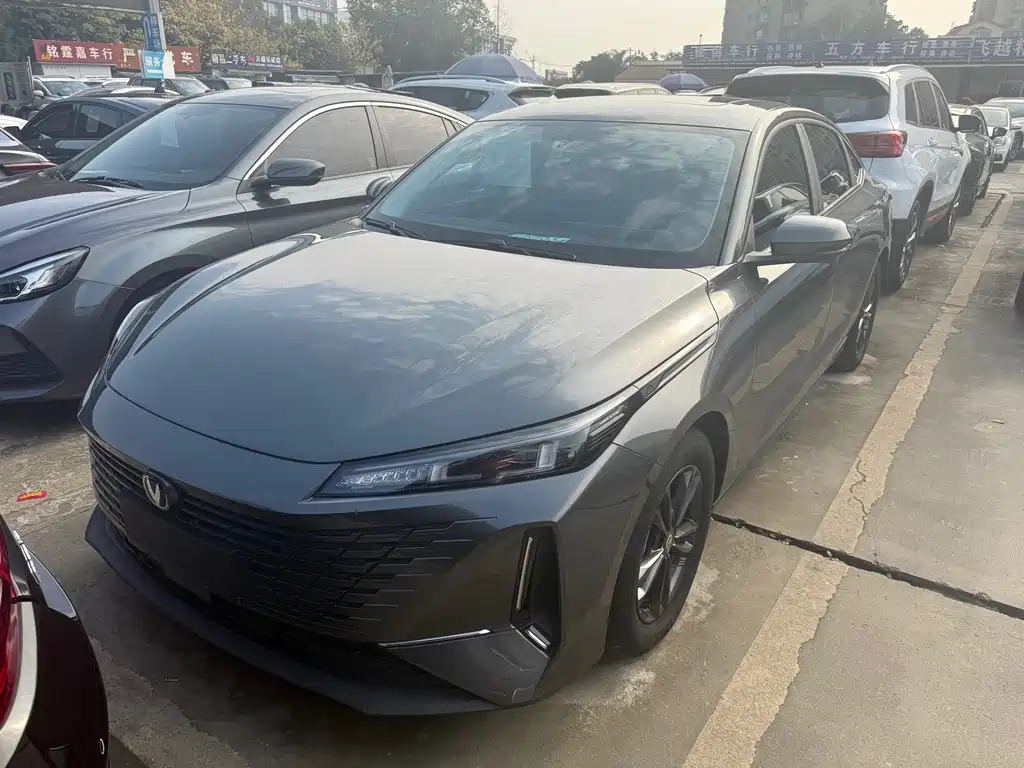 CHANGAN YIDA