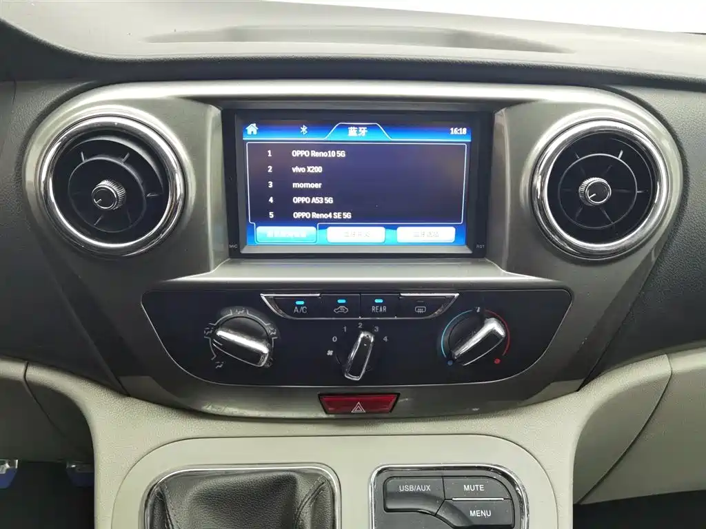 JAC RefineM3 M3 2016 1.6L Luxury