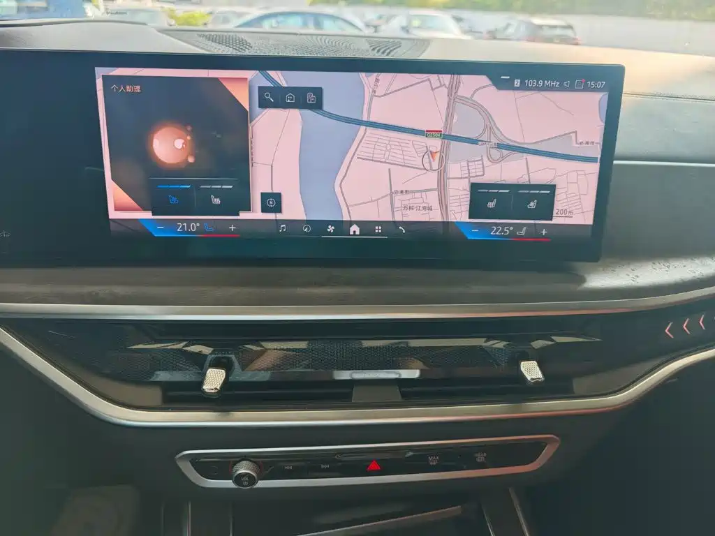 BMW X7 — миниатюра 9