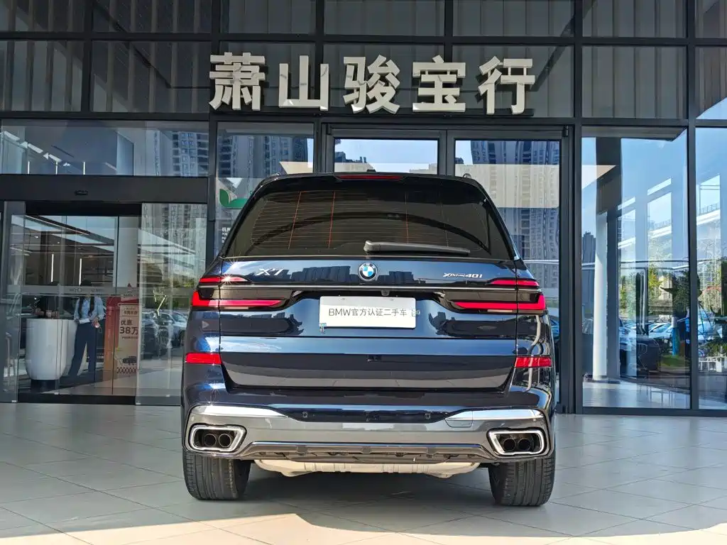BMW X7 — миниатюра 4