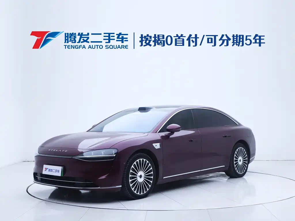 HONGMENG ZHIXING ENJOY THE WORLD S9