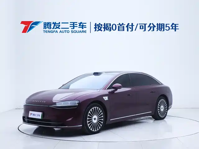 HONGMENG ZHIXING ENJOY THE WORLD S9 2025