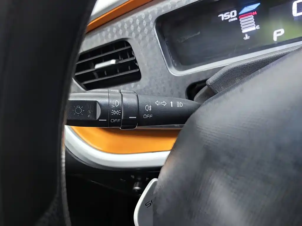Geely Vision X1 — миниатюра 21