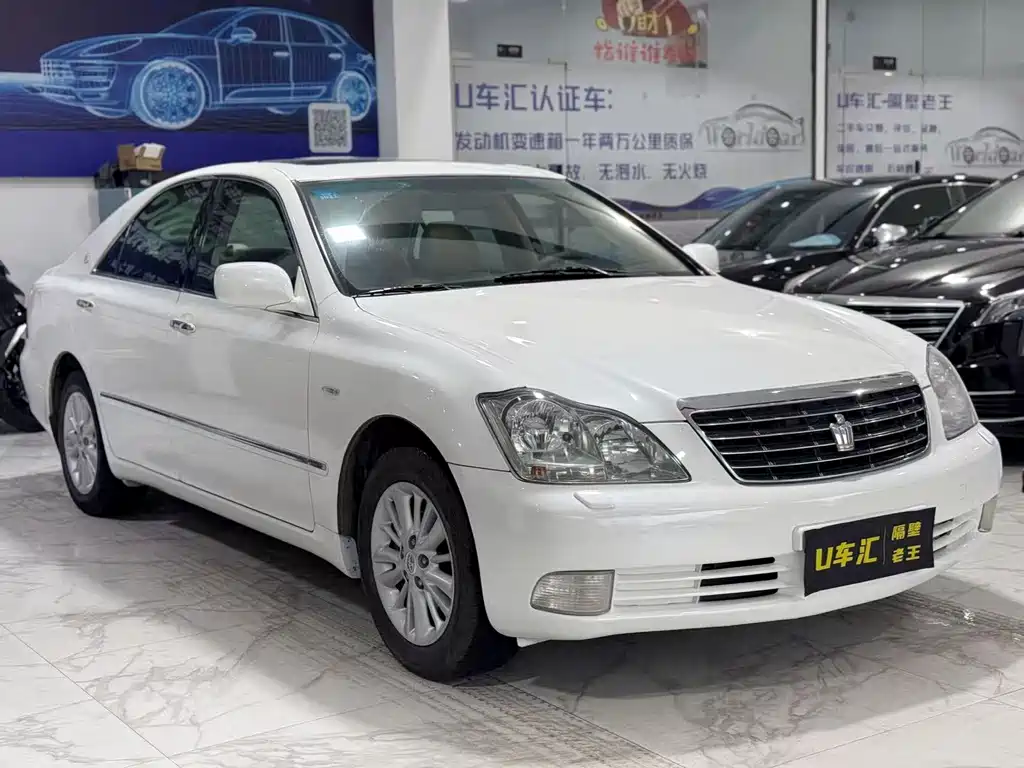 Toyota Crown 2005 3.0L Royal