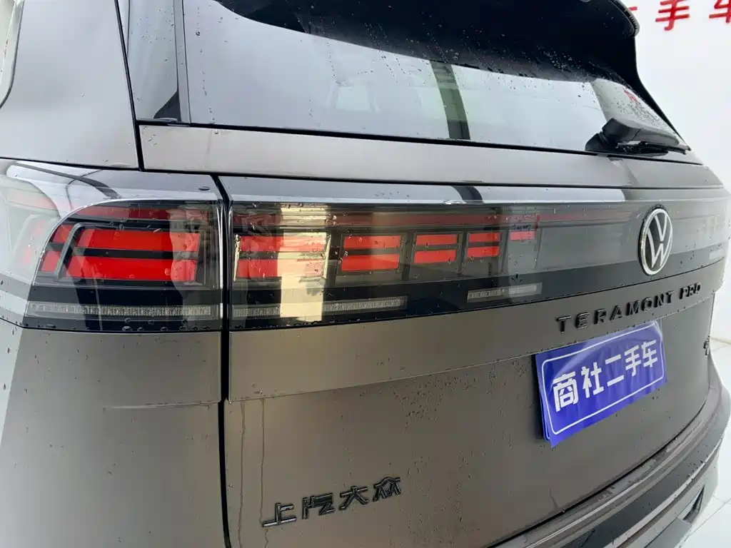 Volkswagen Teramont 2025 Pro 450TSI