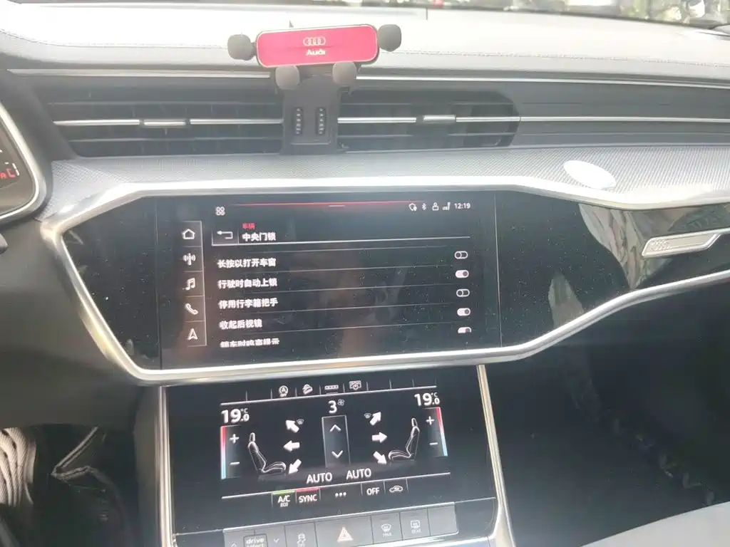 Audi A6L — миниатюра 9