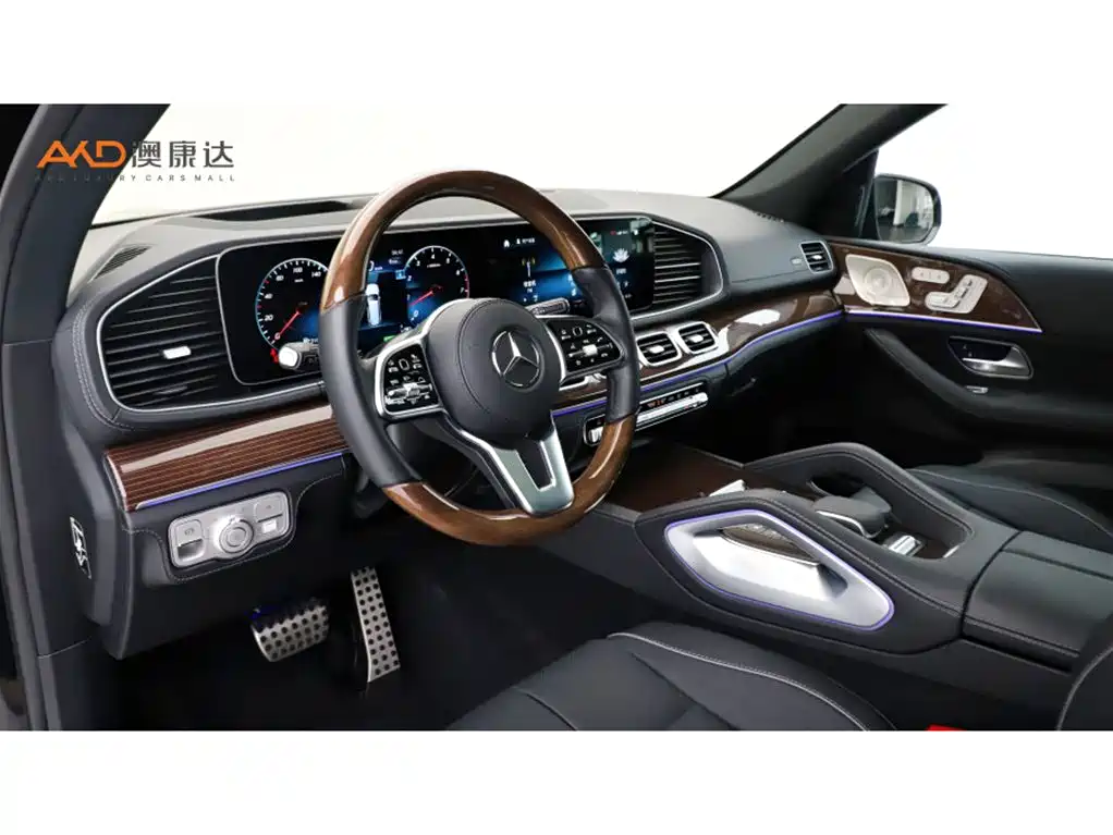 Mercedes-Benz GLS 2022 GLS 450 4MATIC Luxury
