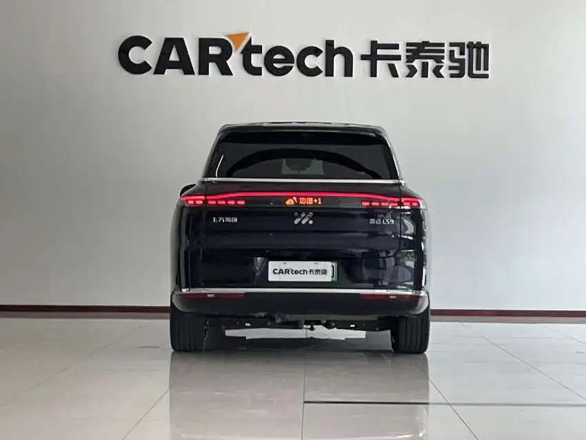 IM Motors LS9 2026 66 Ultra