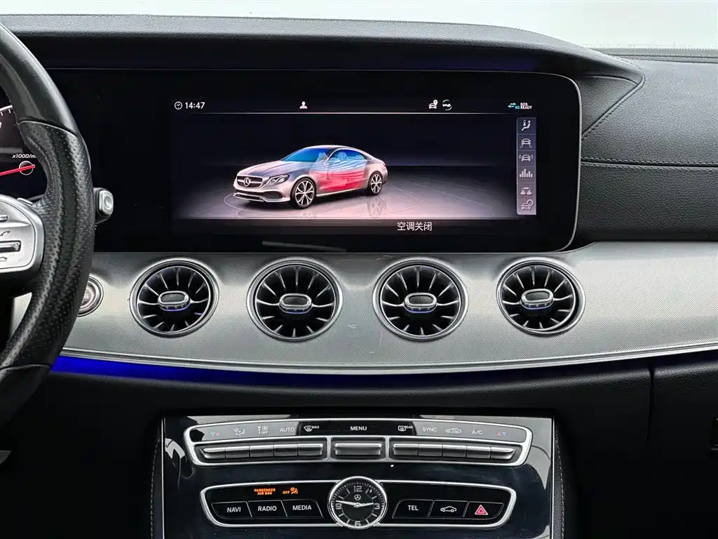 Mercedes-Benz E-Class E 2019 E 300
