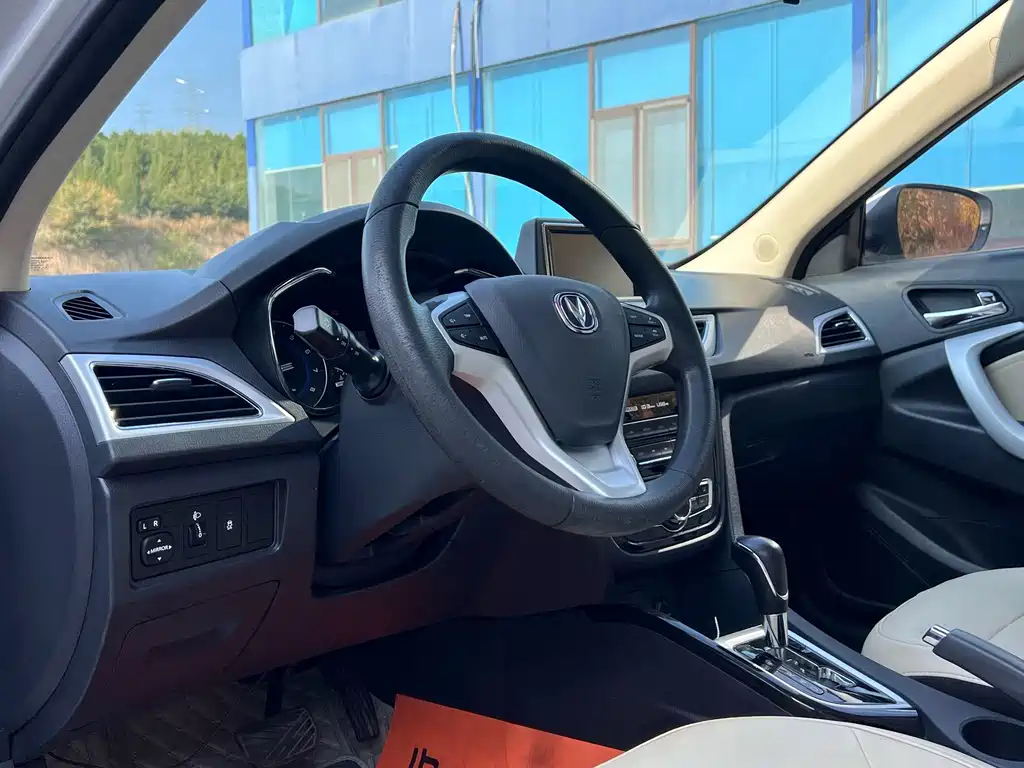 Changan V7 — миниатюра 8