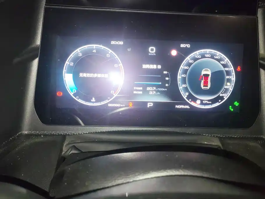 Haval Big Dog — миниатюра 14