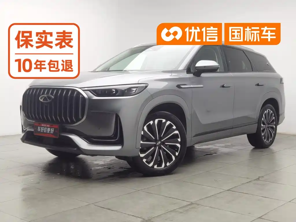 Chery Tiggo 9