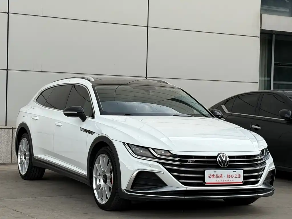 Volkswagen FAW - Passat CC CC 2021 330TSI