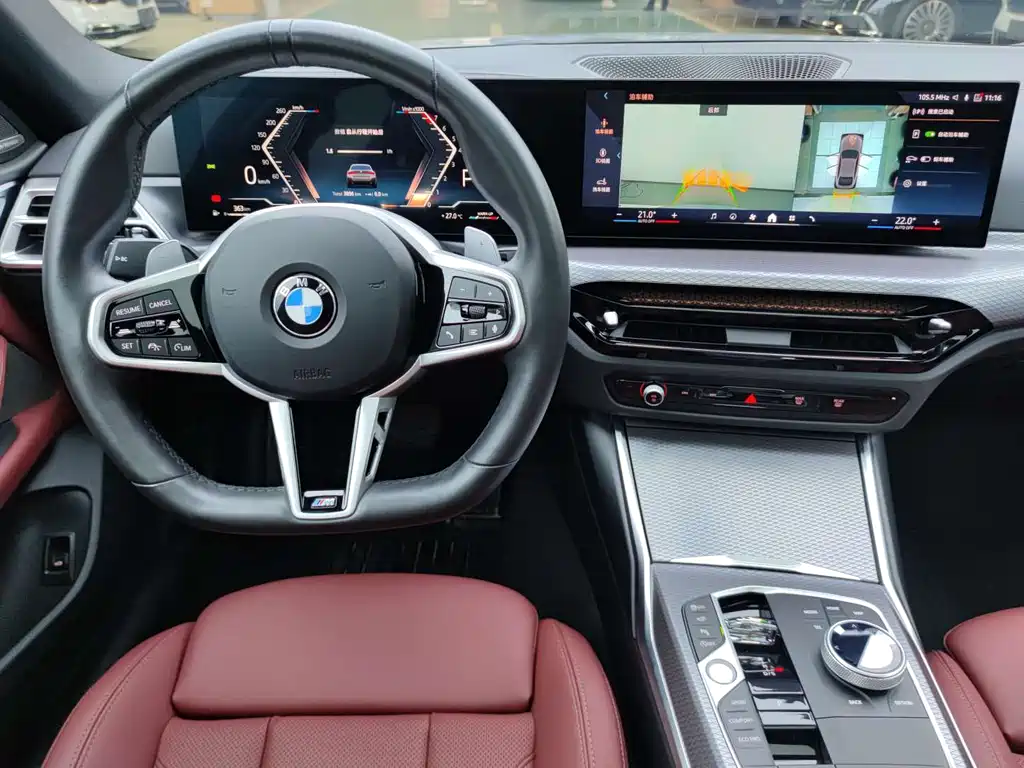 BMW 4 Series 4 2024 430i Gran Coupe M Sport