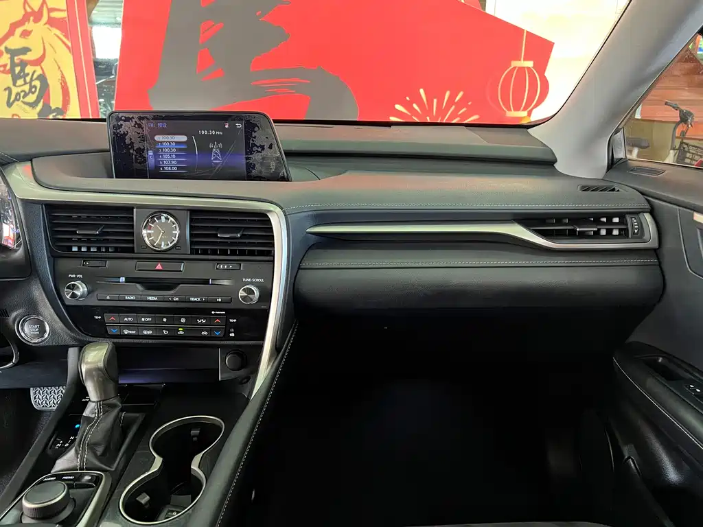 Lexus RX 2016 300 Elite V