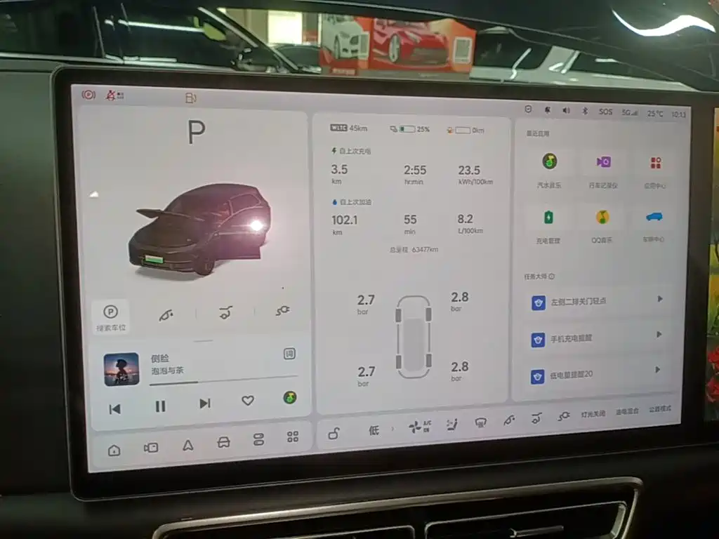 Li Auto Li L7 — миниатюра 12