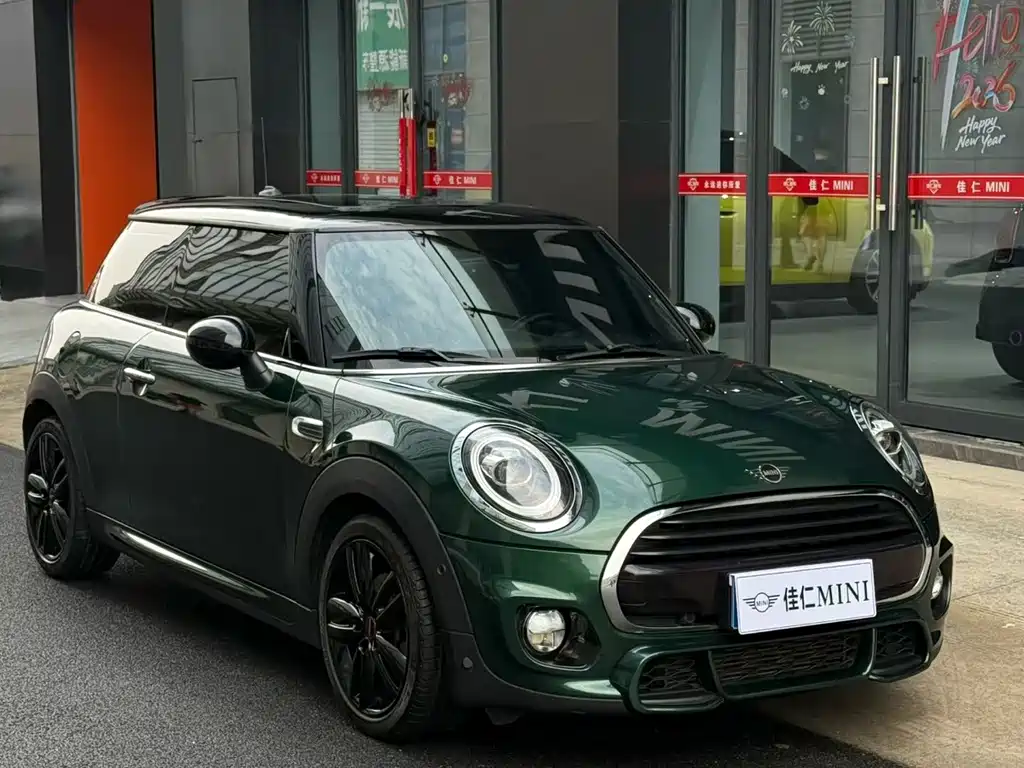 MINI Mini — миниатюра 3