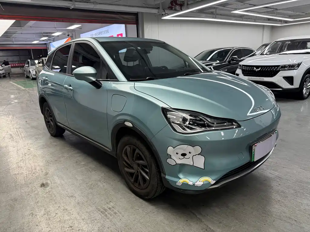 Neta Neta V — миниатюра 3