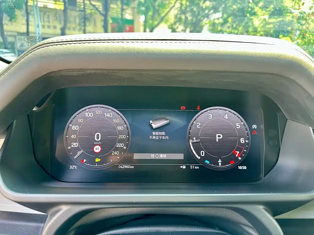Land Rover Defender — миниатюра 14