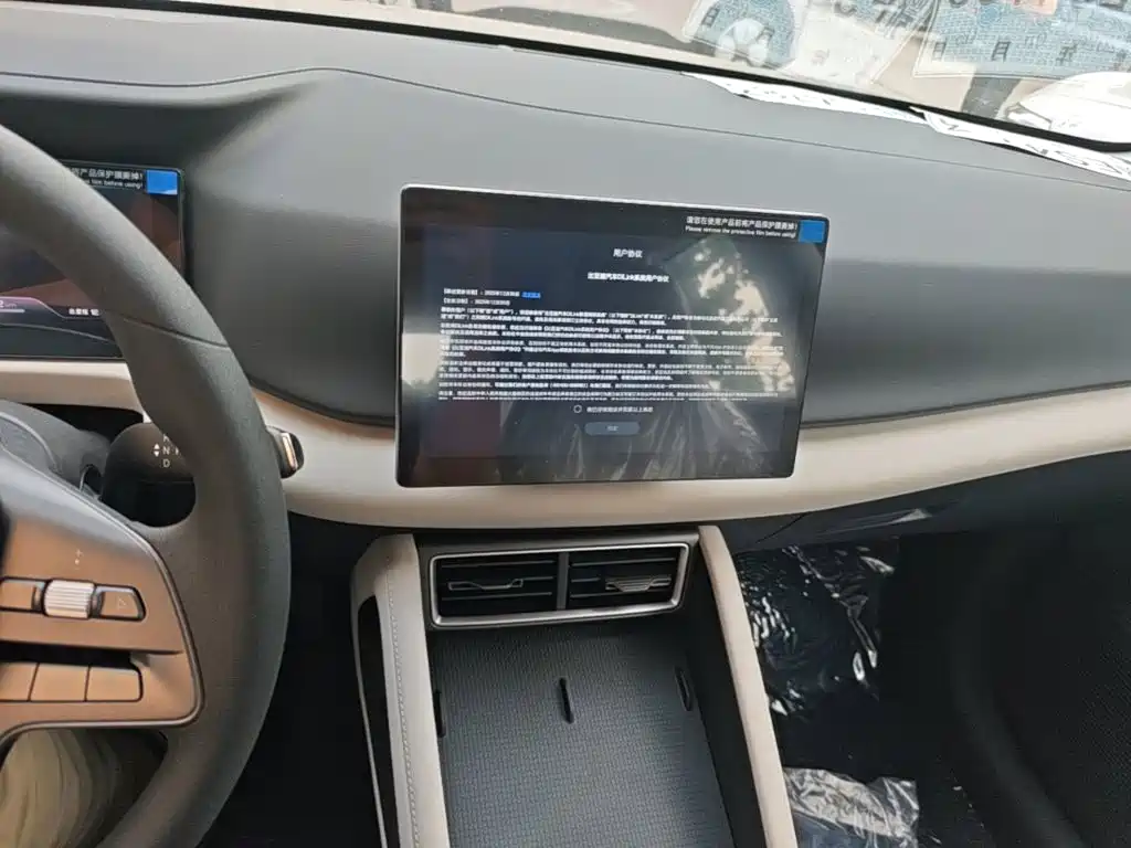BYD Yuan Up UP 2025 301KM