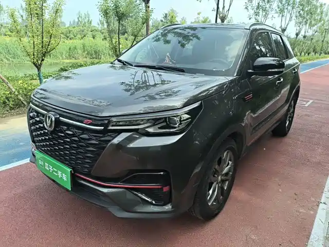 2021 Changan CS55 PLUS