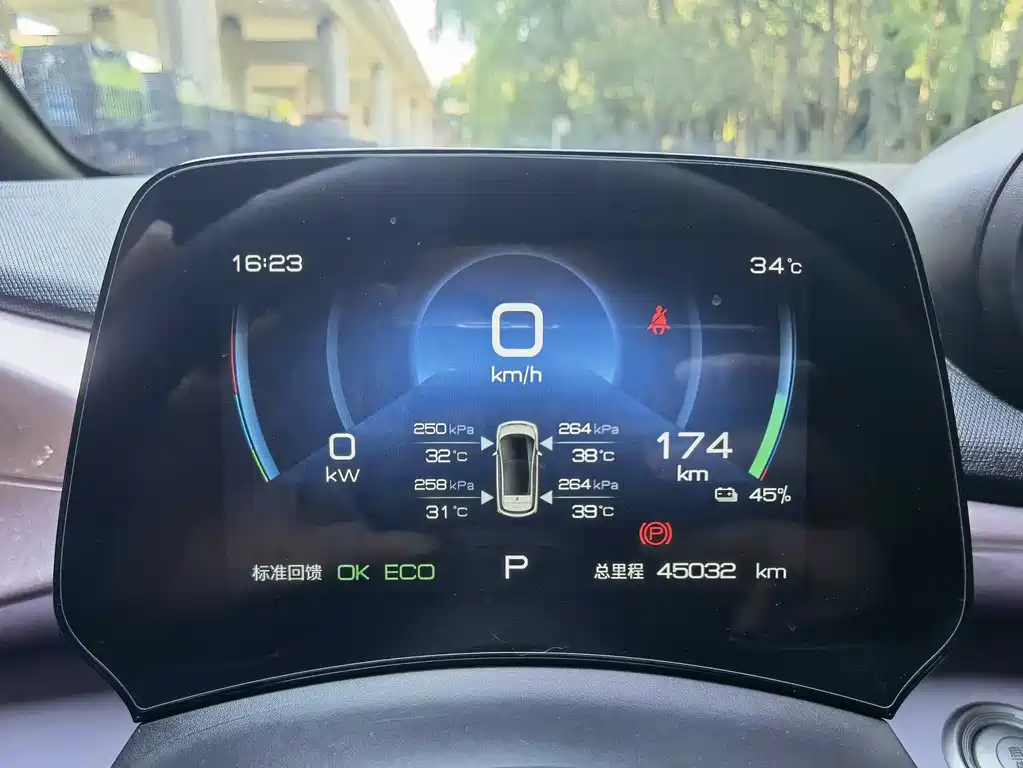 BYD Dolphin — миниатюра 11