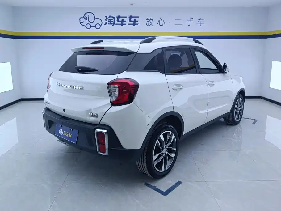 Changhe Changhe Q35 — миниатюра 3