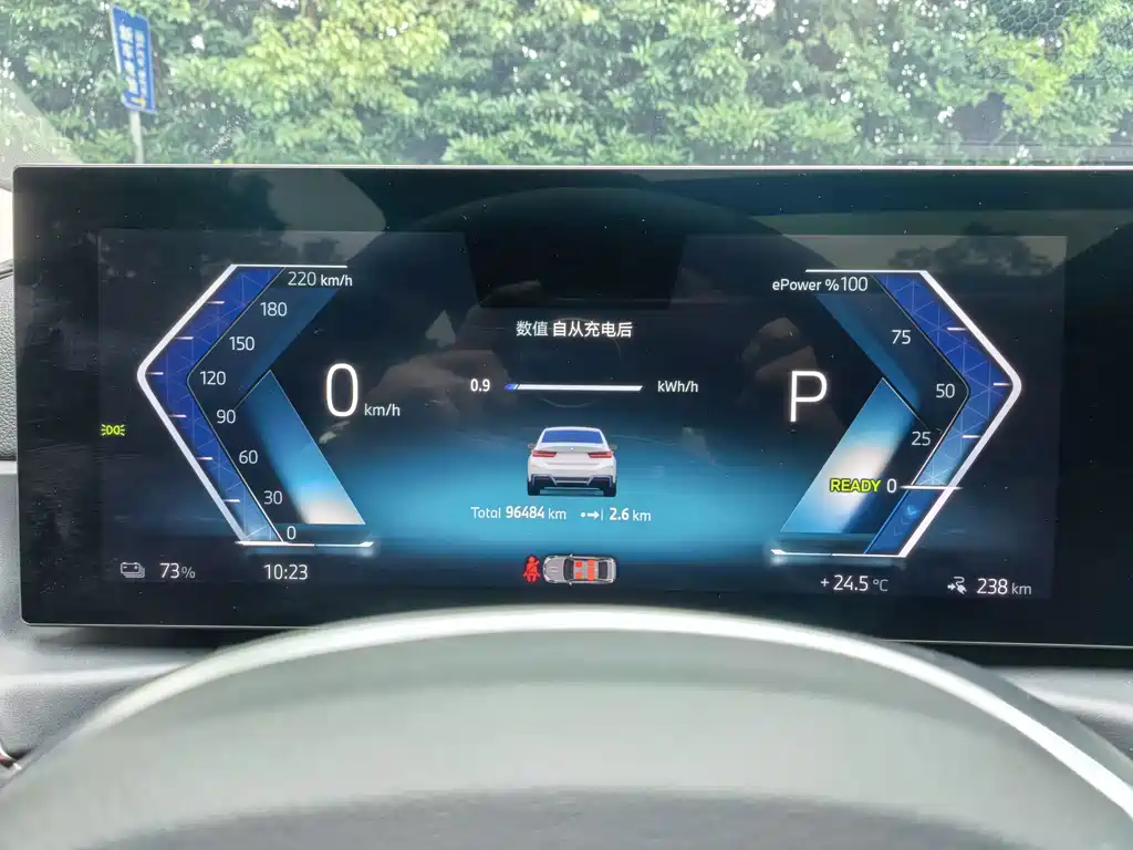 BMW i3 — миниатюра 8