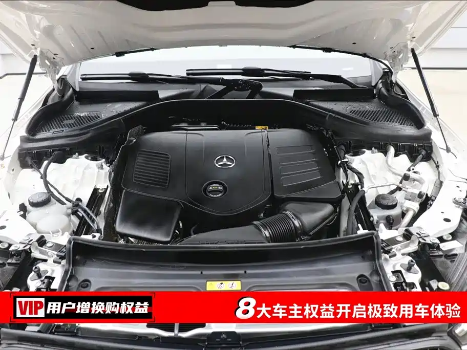 Mercedes-Benz GLC 2024 GLC 300 L 4MATIC 5 мест