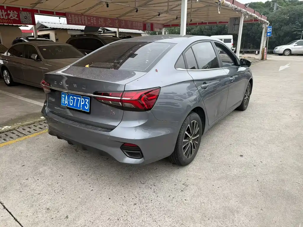 Roewe i5 — миниатюра 6