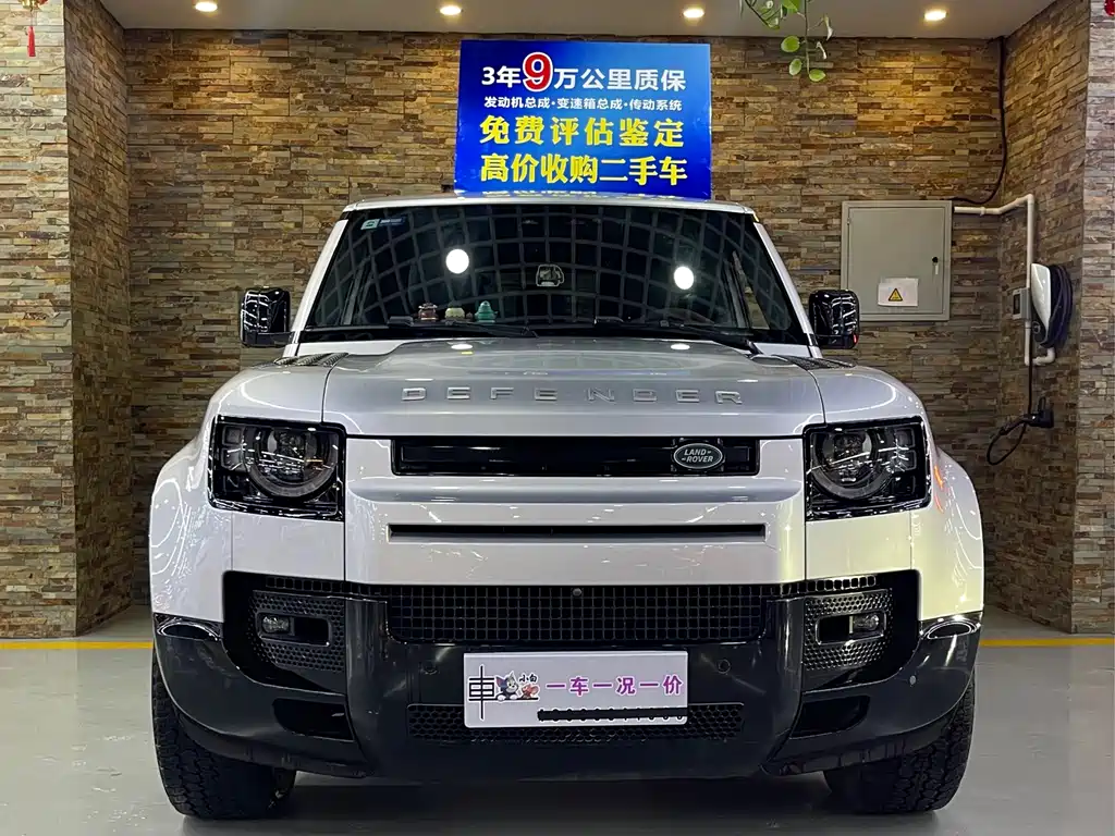 Land Rover Defender — миниатюра 2