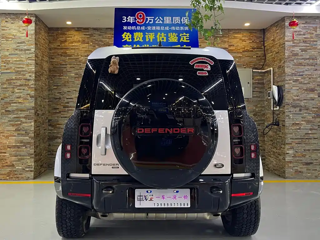 Land Rover Defender — миниатюра 4