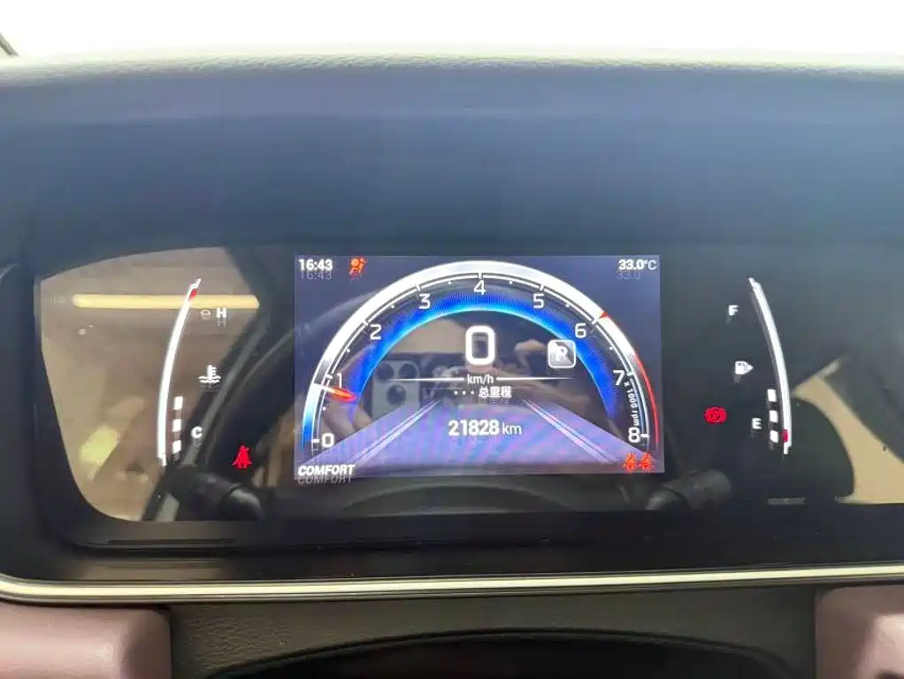 GAC Motor Trumpchi M6 — миниатюра 13