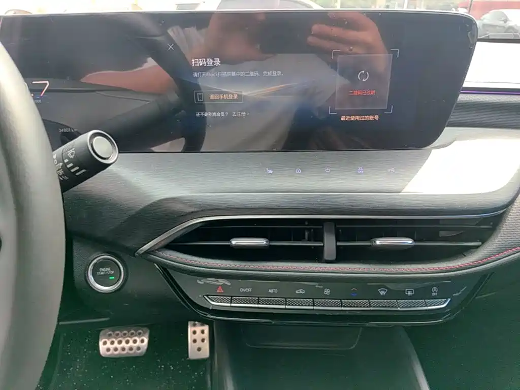 Buick Verano — миниатюра 13