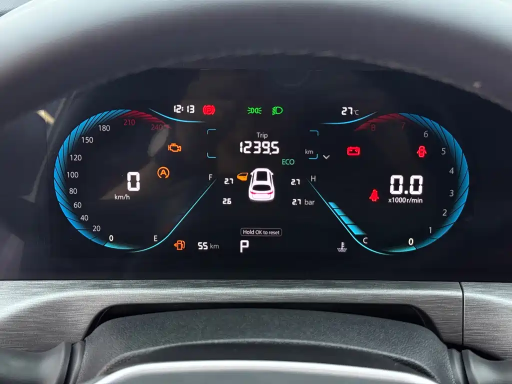 Changan CS35PLUS — миниатюра 19