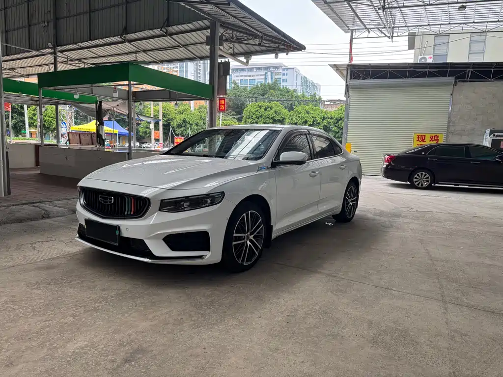 Geely Xingrui 2020