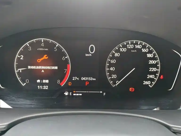 Honda Civic — миниатюра 12