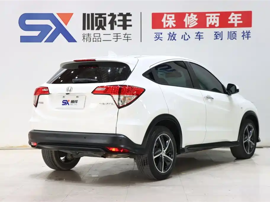 Honda Vezel 2020 1.5L CVT