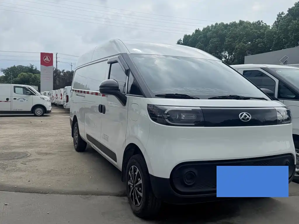 MAXUS V1