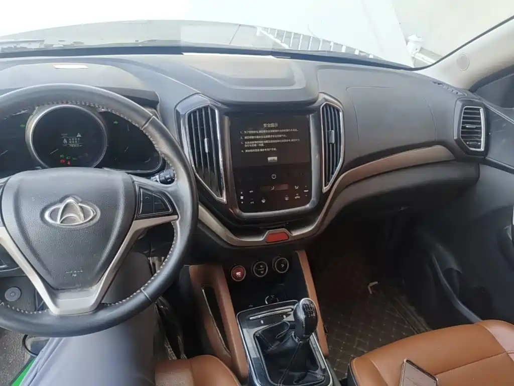 Oshan Oushang CX70 — миниатюра 10