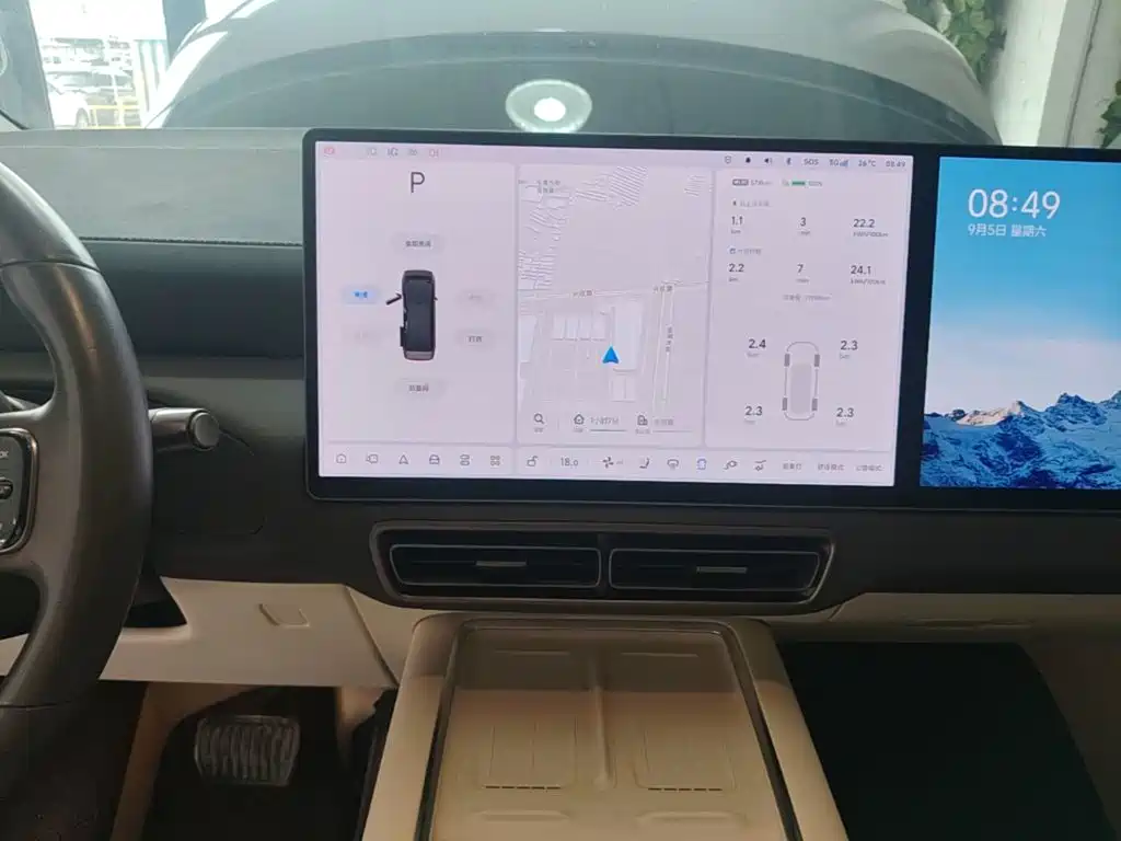 Li Auto Li MEGA — миниатюра 13