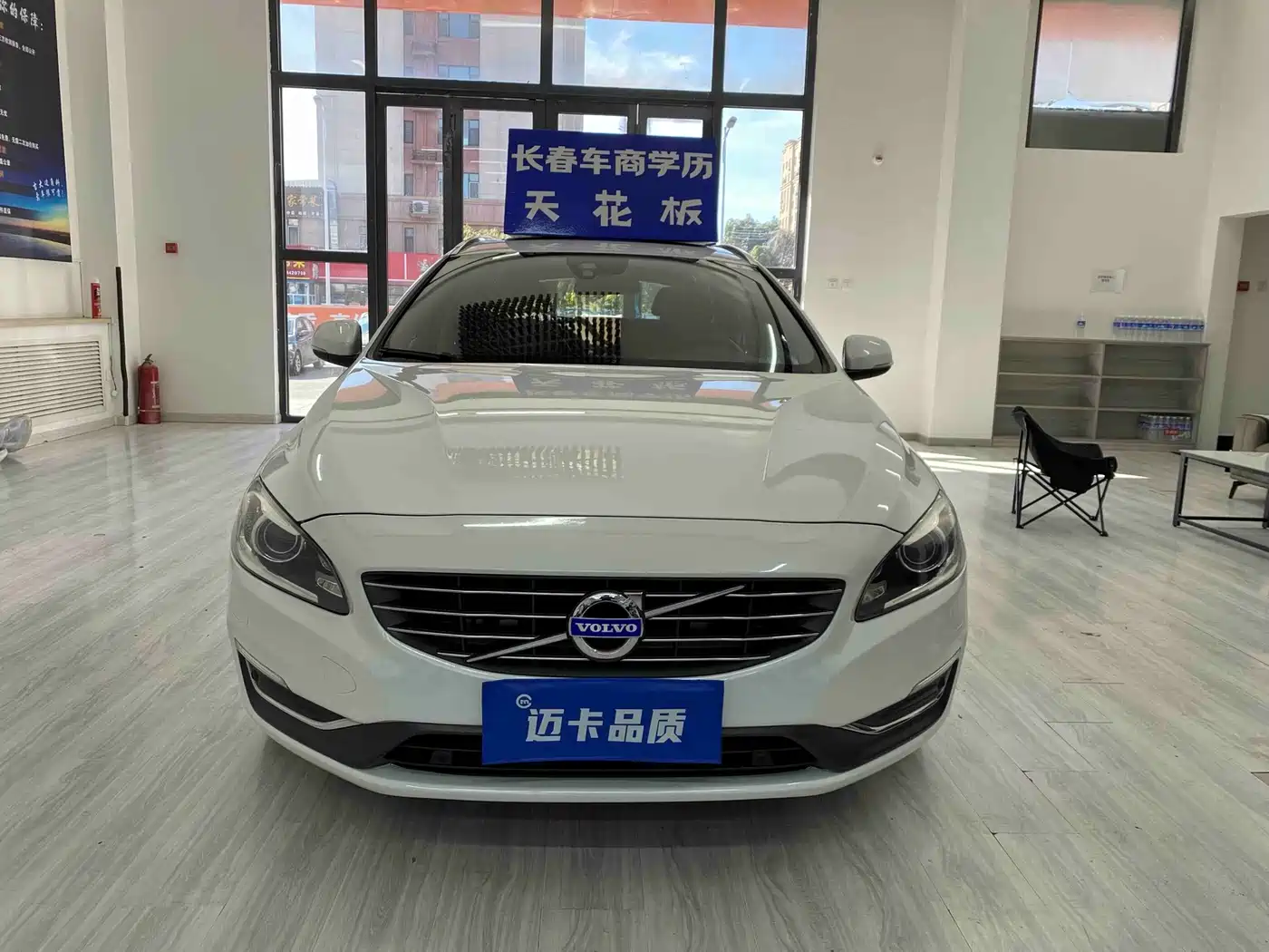 Volvo V60