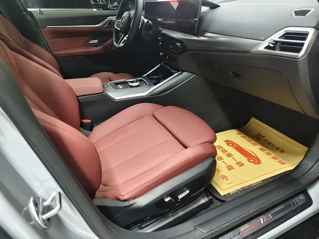 BMW 4 Series — миниатюра 11
