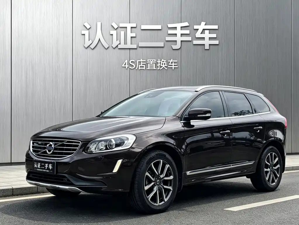 Volvo XC60 2017