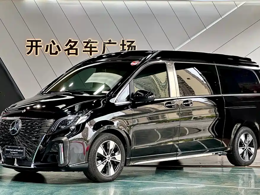 Mercedes-Benz V-Class V 2023 V 260 L