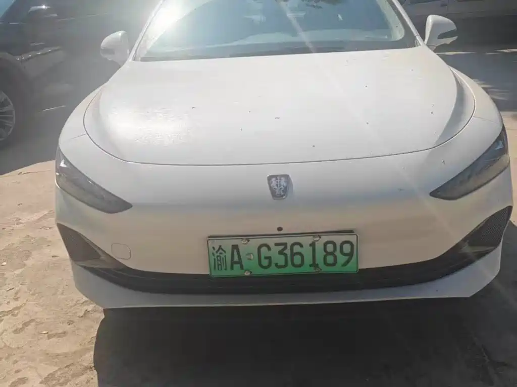 Roewe D7 — миниатюра 2