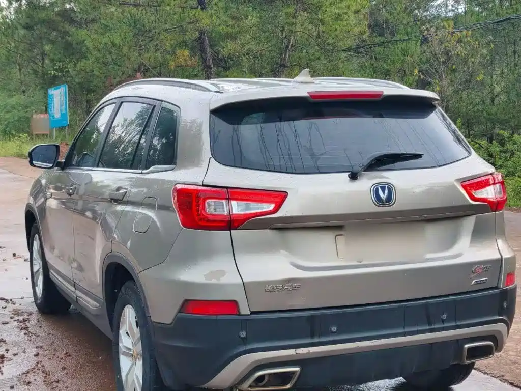 Changan CS75 — миниатюра 13
