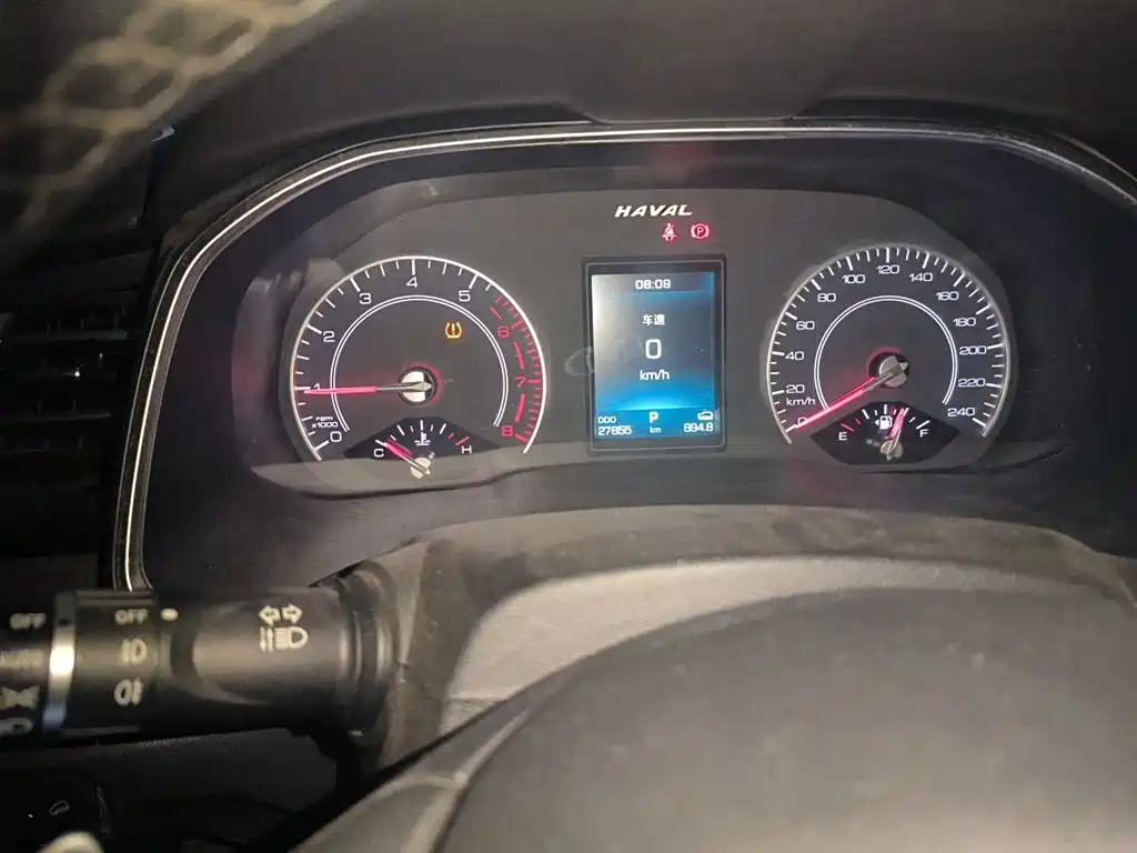 Haval H6 2021 1.5T AT Champion